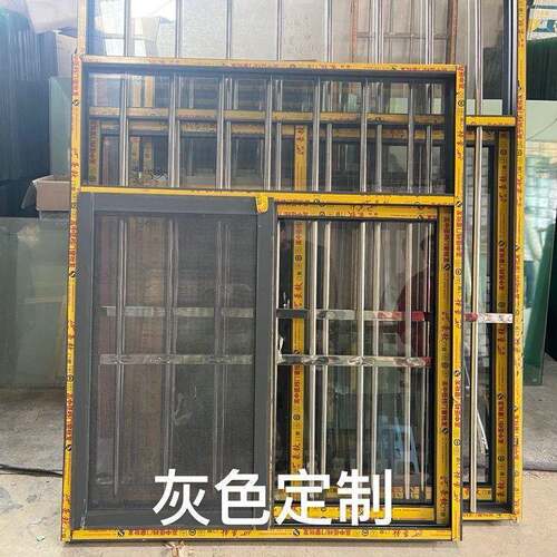 铝合金窗户钢农村DDO乡自建房不锈防盗窗动板房推拉活窗下定作一