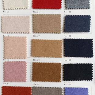 30山羊支绒面料双面羊绒大衣呢面料高羊料绒8226633.毛大衣布加羊