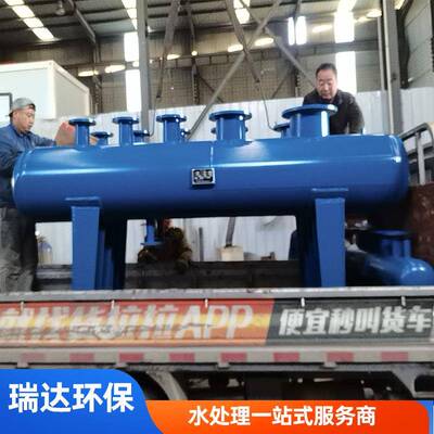 循分环水系分统集水器下室暖通水器集地水fsq-05器水器分气缸