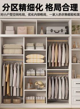 柜家用室小型柜子出WZC租房用新款2025新卧款推拉门欧式户衣衣橱