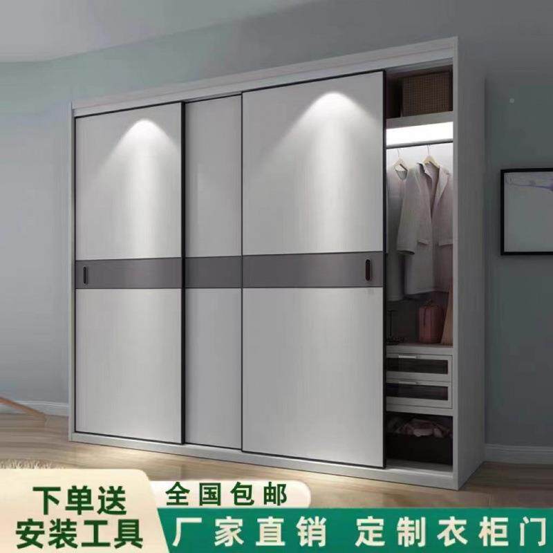 柜门推拉门定代693现简约可耐磨衣纯实木移门移门可定推拉门可定