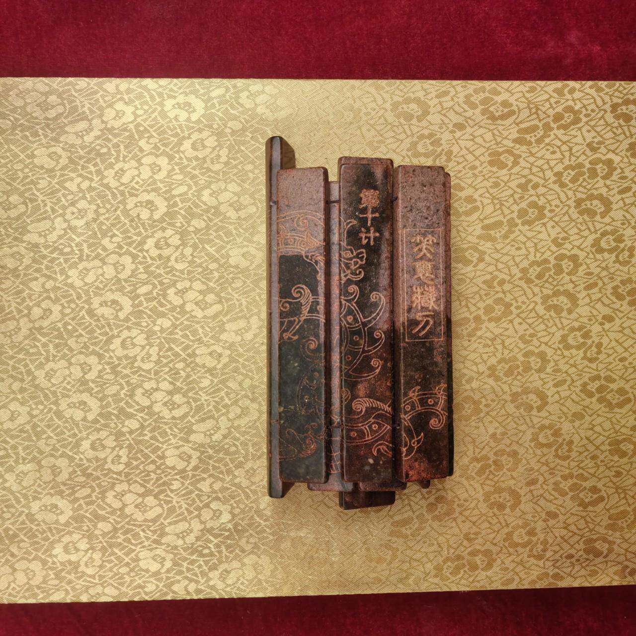 古玩玉器仿挂CBE古玉书摆件仿古玉雕古风件摆办公桌面兵工艺品件