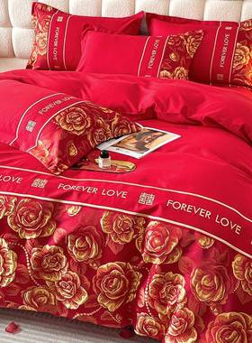 礼高轻EX240926奢婚庆床上四件套红色喜庆婚被套端新婚床单床笠结