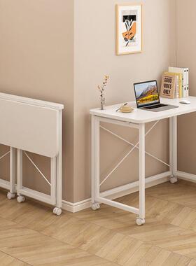 轻巧约金属可移折叠学动习桌书房学生字台E1写级环简保烤漆办PHA