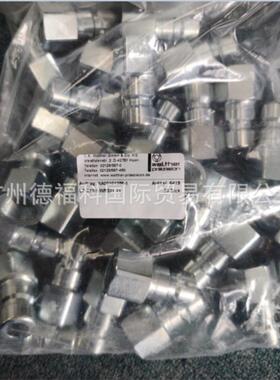 WALHER瓦尔特865G04MD-06-0-WR517-001OWQ-1-LT高压快速接头