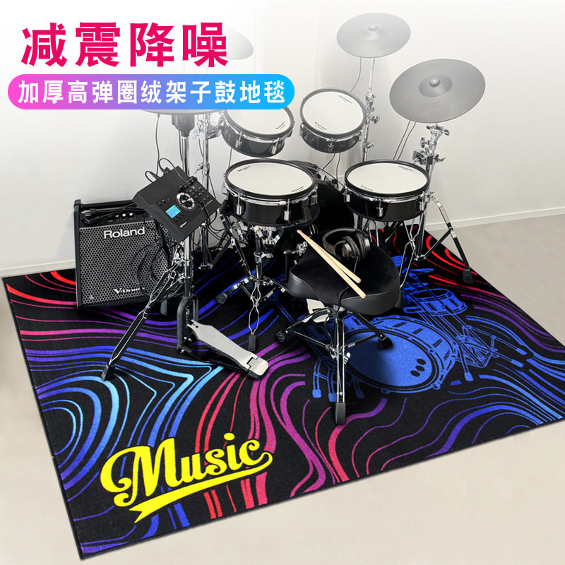 捷成地毯跨境架子鼓地毯专用隔音地垫爵士鼓电子鼓垫家用加厚减震