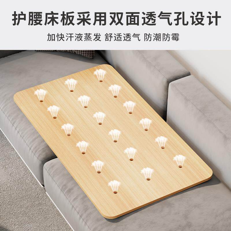 实硬木LKR板床垫腰间盘护硬脊板加板整块护腰板单人护脊垫椎沙发