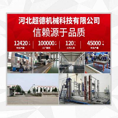 多孔三维柔性焊平台配件快速定位铸铁平台工装VHK夹压具紧接件