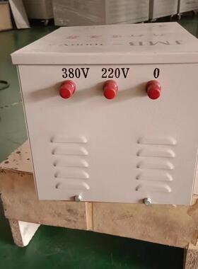 JM灯B-3000VA相行变压器38V2020V0V36JMB-3000V24V单12V全铜线圈3