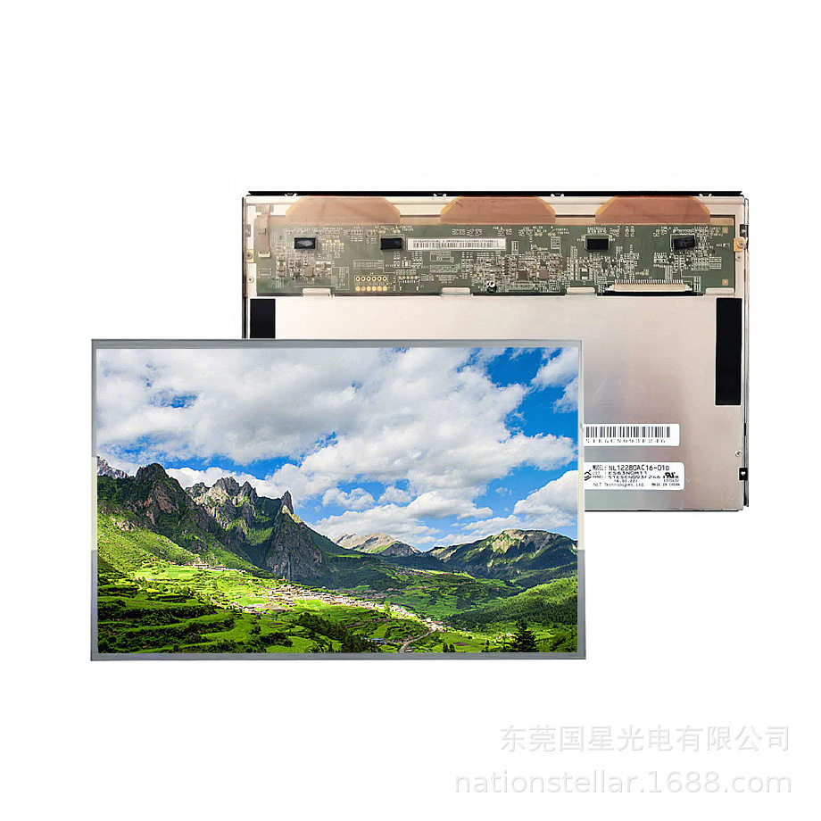 10.1英寸NL12880AC16-01D/400亮度全视角工业无触摸WXGA液晶模组