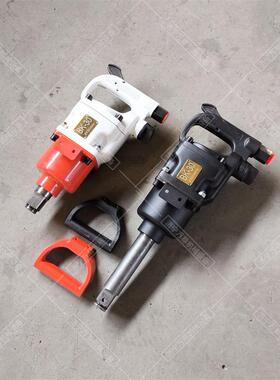 持万尊汽BK30气动扳手小型矿用手式螺母安装工业级修cc179BK3器大