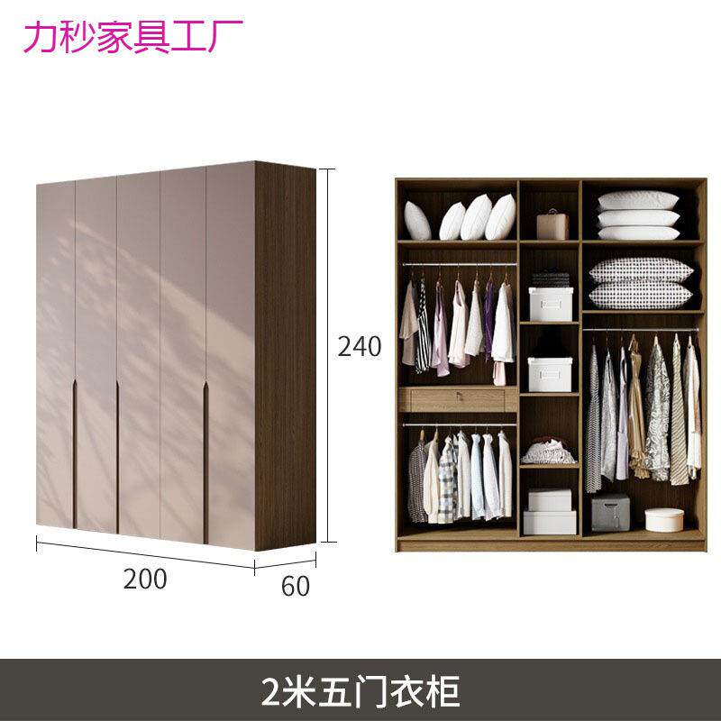 实木多层衣柜一板顶门到柜子家用卧室二三GWB四五门转角书桌大六