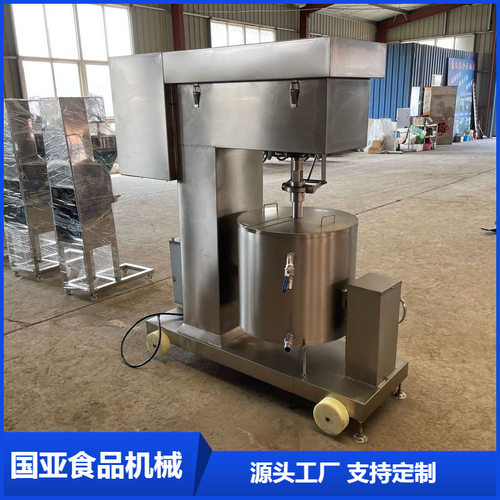 鸡脯丸子打浆机 潮汕牛丸打浆机 肉制品打浆机 丸子成套设备