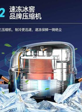 三温三控梯阶展柜示KOP油炸冷串展示柜烧烤串串点菜柜冻冷藏保鲜