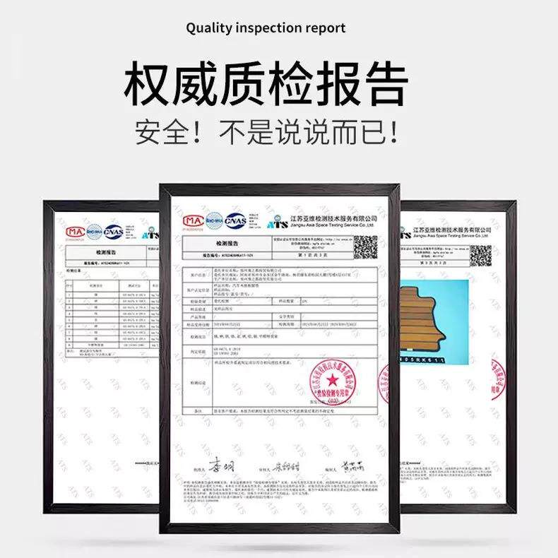 传祺8/GM8木地板脚垫商车931E8/E9原车打版专车专用木M实木柚脚垫