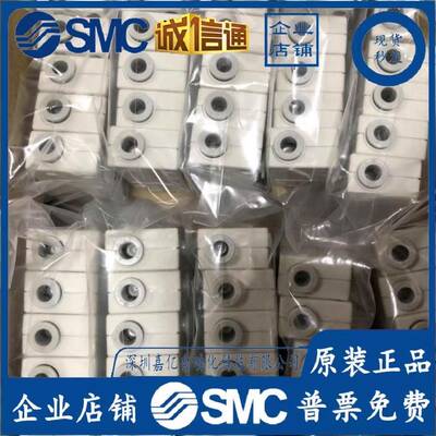 S发3MC原装真空生0器ZH10B/ZH07B/05/1BS-06-06-8674-10-01-01-02