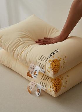 新款LEKA类全棉大豆枕枕头枕芯适枕合家不用学生柔软单人不头塌陷