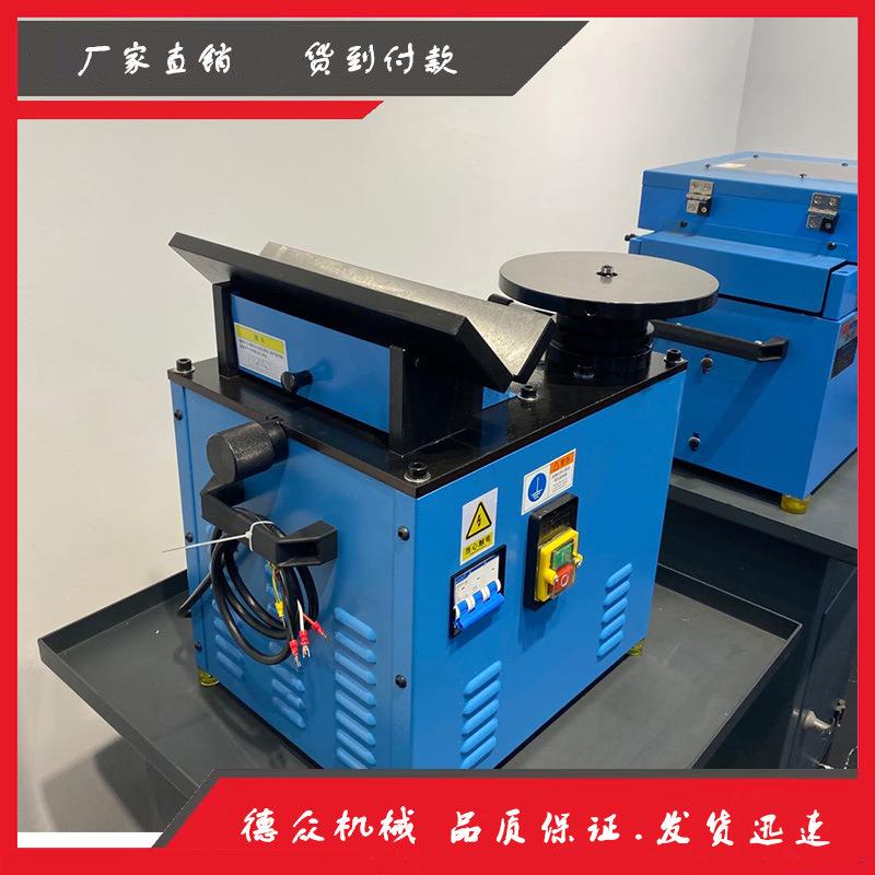 价台式机复BRT合倒机零件模具钢板坡口圆弧角+直边两用倒角器