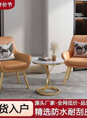 阳台区休闲桌椅三件套单休闲布置网红轻奢人YAQ发椅小圆沙桌子小茶