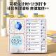 太子计时器小学生自律可视化37时间猫管理器儿童学习定闹优