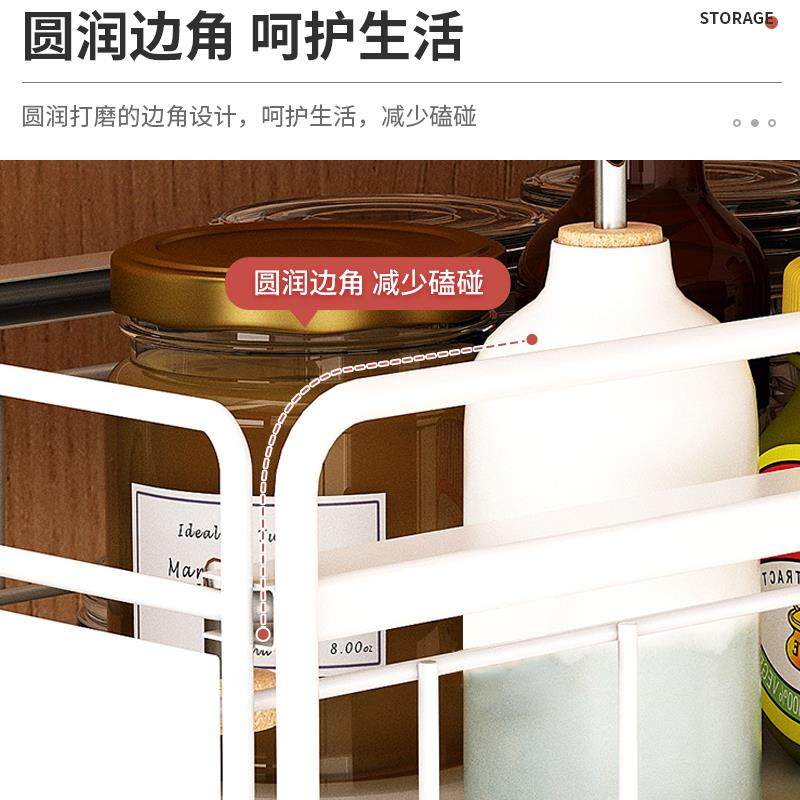 厨房下CFZW0002水槽抽式置物架多层家用菜碟调拉料收碗纳架多功能,厨房/烹饪用具,抹布架/厨房清洁收纳架,淘宝优惠券,粉丝福利购,淘宝优惠卷
