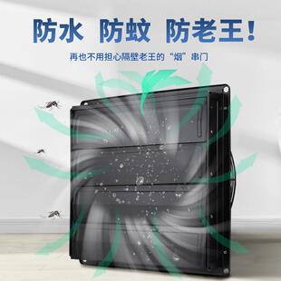 方形排用气扇房油家换气扇烟低噪静音百叶防护不锈铁JTO工厨业抽