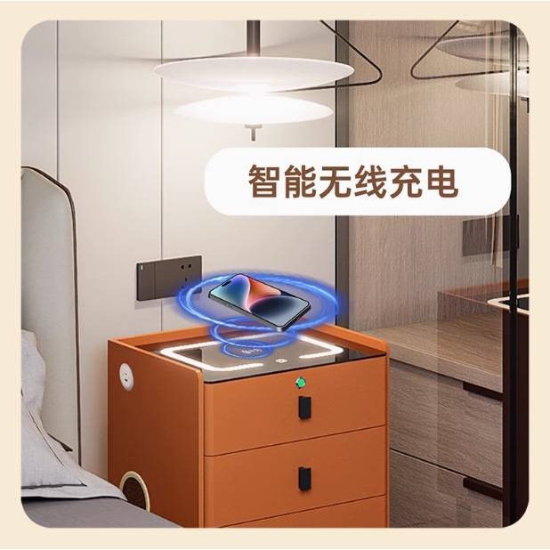 智能实木床头柜带LED灯指纹感应床边柜简约现代卧室零床边轻奢