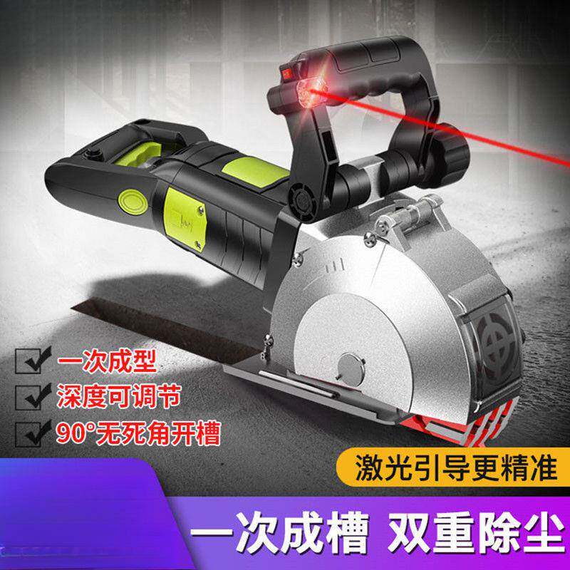 开无机水电安死装无尘角一次UCH槽成型墙壁混凝土石材电动切割机