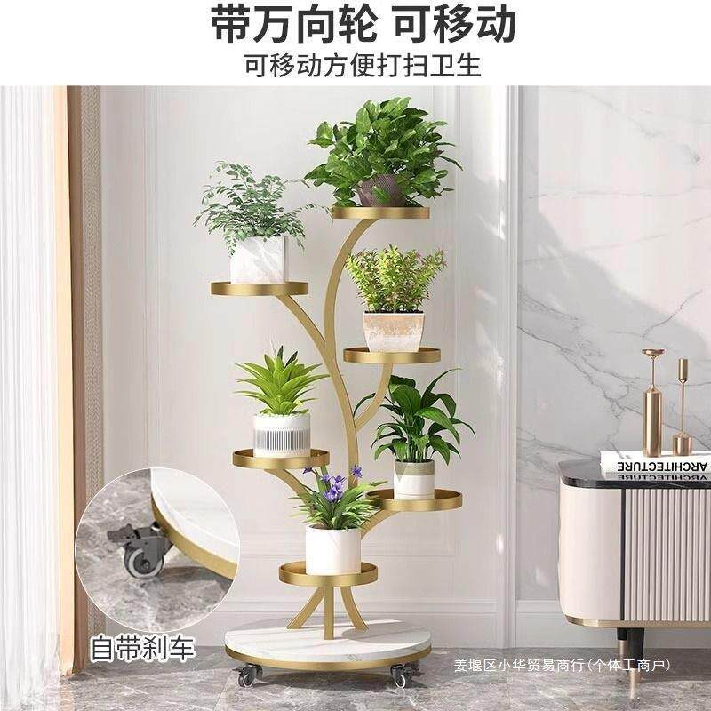 架客厅动落地轻无品牌/奢可移多层放电视柜沙发旁边铁艺花盆摆架