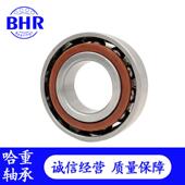 角接触球轴承70330AC7032C7034AC706AC7038ACA7914040AC现货