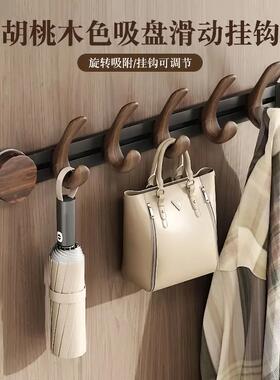 厨房挂钩置物用架打孔动免滑收纳家挂架胡桃木ltao1005色架旋转吸