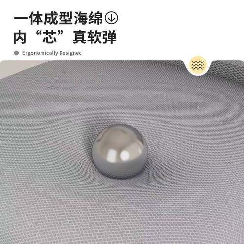 公电脑椅子家用久坐护腰靠背ECH办椅宿人舍体工学舒服学习座椅子