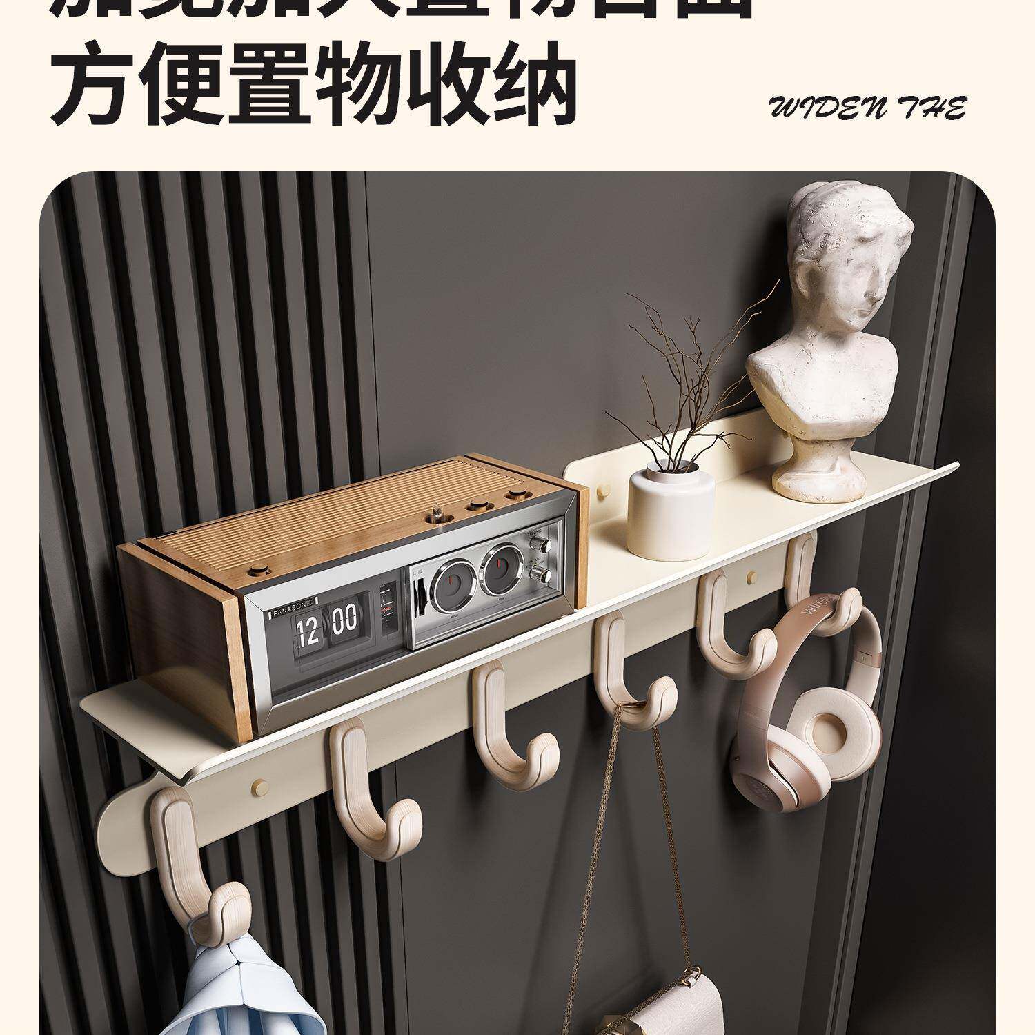 户门打后玄关置物衣架挂架墙上10010266壁挂衣钩创意挂钩上入墙免