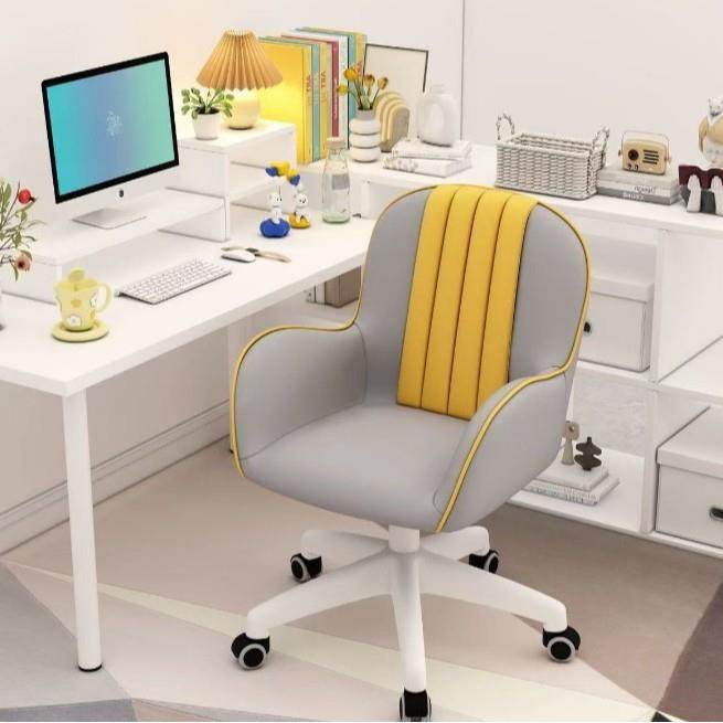 家用电脑椅女生椅卧室化妆椅-宿舍学写字书桌椅子习舒升降转久坐