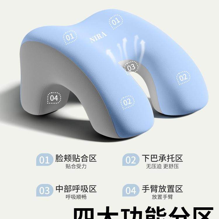 午上学睡小生趴睡枕桌儿童F98JJHJJ睡枕觉教室桌子午休趴趴抱枕头,居家布艺,午睡枕,淘宝优惠券,粉丝福利购,淘宝优惠卷