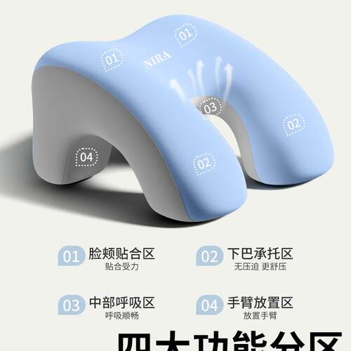 午上学睡小生趴睡枕桌儿童F98JJHJJ睡枕觉教室桌子午休趴趴抱枕头