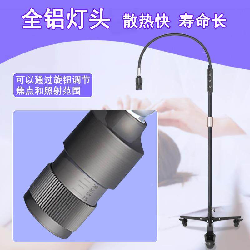 睫灯嫁接触摸按键脚踩双模式LE637毛D滑胶轮落地美睫美甲UV水固化