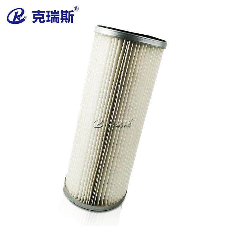 克抛瑞斯过滤聚酯纤维除尘滤芯丸防VLC油防水除尘机滤筒