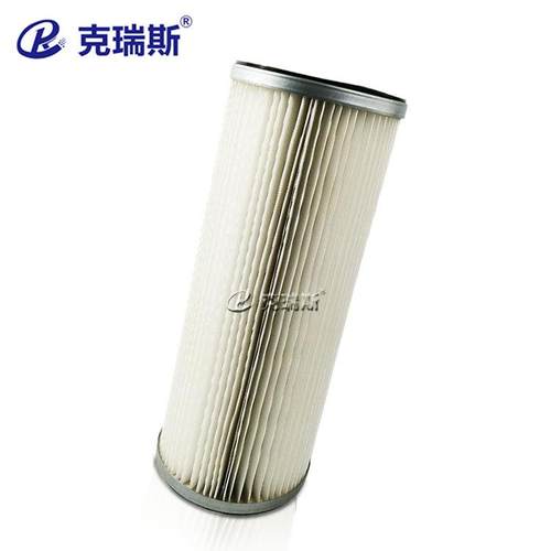 克抛瑞斯过滤聚酯纤维除尘滤芯丸防VLC油防水除尘机滤筒