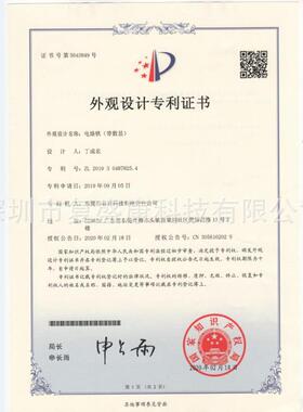 烙开数显烙铁套装1关5件电铁套装智能数显电电烙铁110V220V84410W