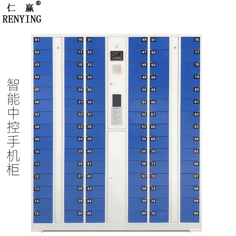 手直机厂销工厂刷卡手机保管箱机1001智能指纹人脸密码员柜工手存图片