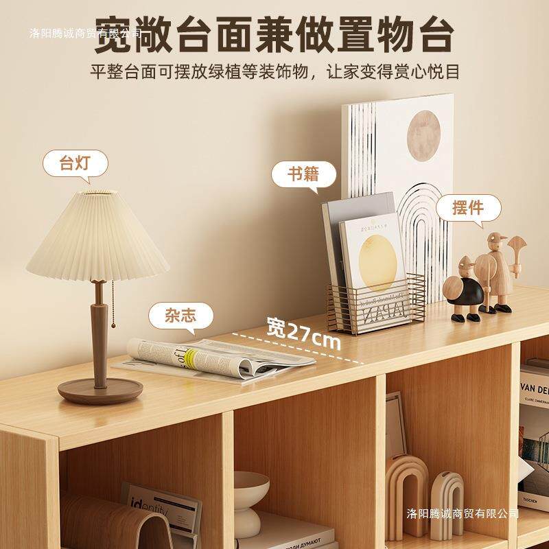 书书柜落地置物架家用-客厅矮柜柜储物组合收柜书房田园风格子纳架