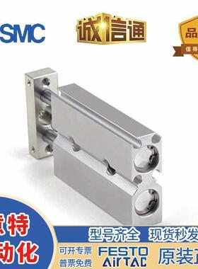 SMC双轴CXSJS双联气缸CMXSJM10-20CXSJ1L5无品牌/202532CXJM6-50