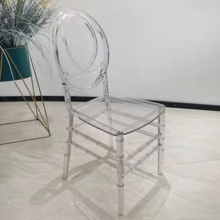 户外透明PP竹节子婚酒店会婚礼礼堂塑料宴水水晶椅小晶塑椅料餐椅