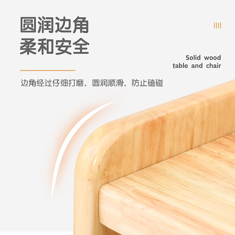 儿园实玩具区幼角柜童收YP-531儿纳储物柜蒙氏教具置物架书包柜子橡木木