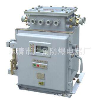 华荣ZJZ6-16/1140(660)M-2隔爆兼本质安全型照明信号综合保护装置