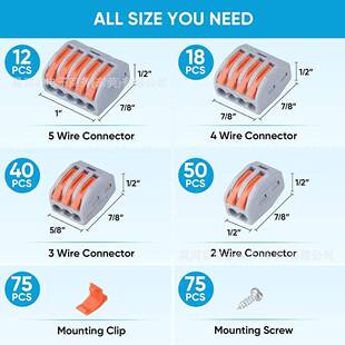 120ps防水连c接阻器GKL24-12AWG紧凑型燃快速断开导接线端线子