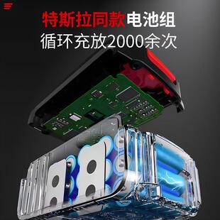 东城款EXM刷轻型电锤充电专凝打土打墙孔冲击电混锺电镐两无用家