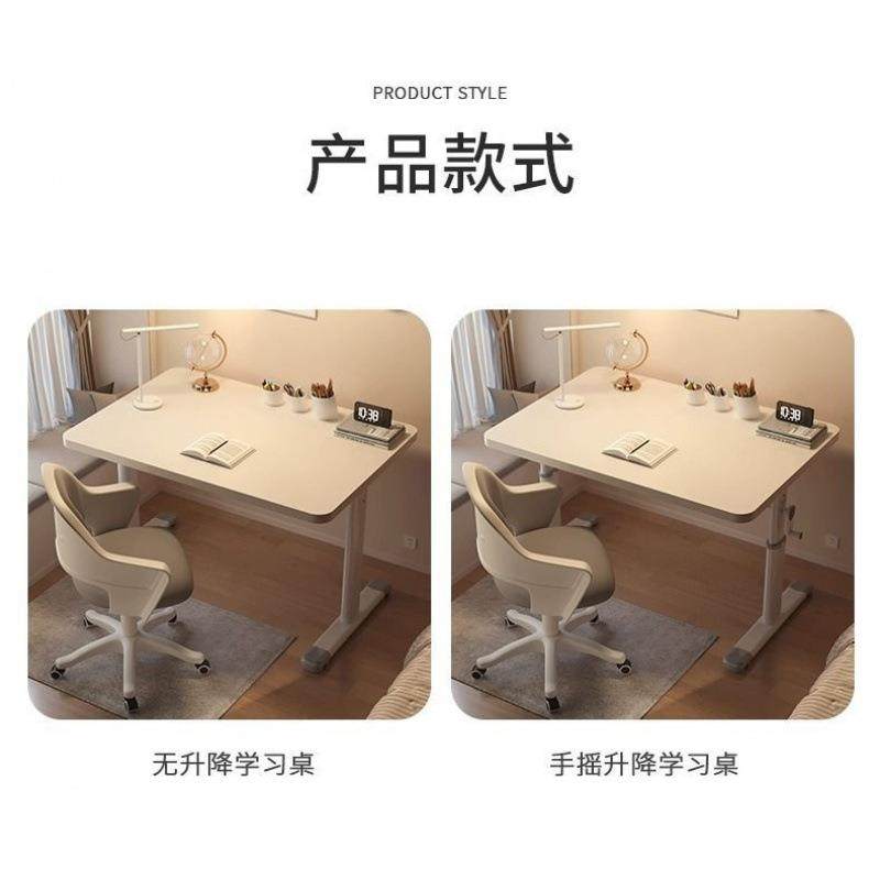 用高度可桌调节升降桌双人书公桌家卧室单人无品牌/简易电脑舒服办桌子