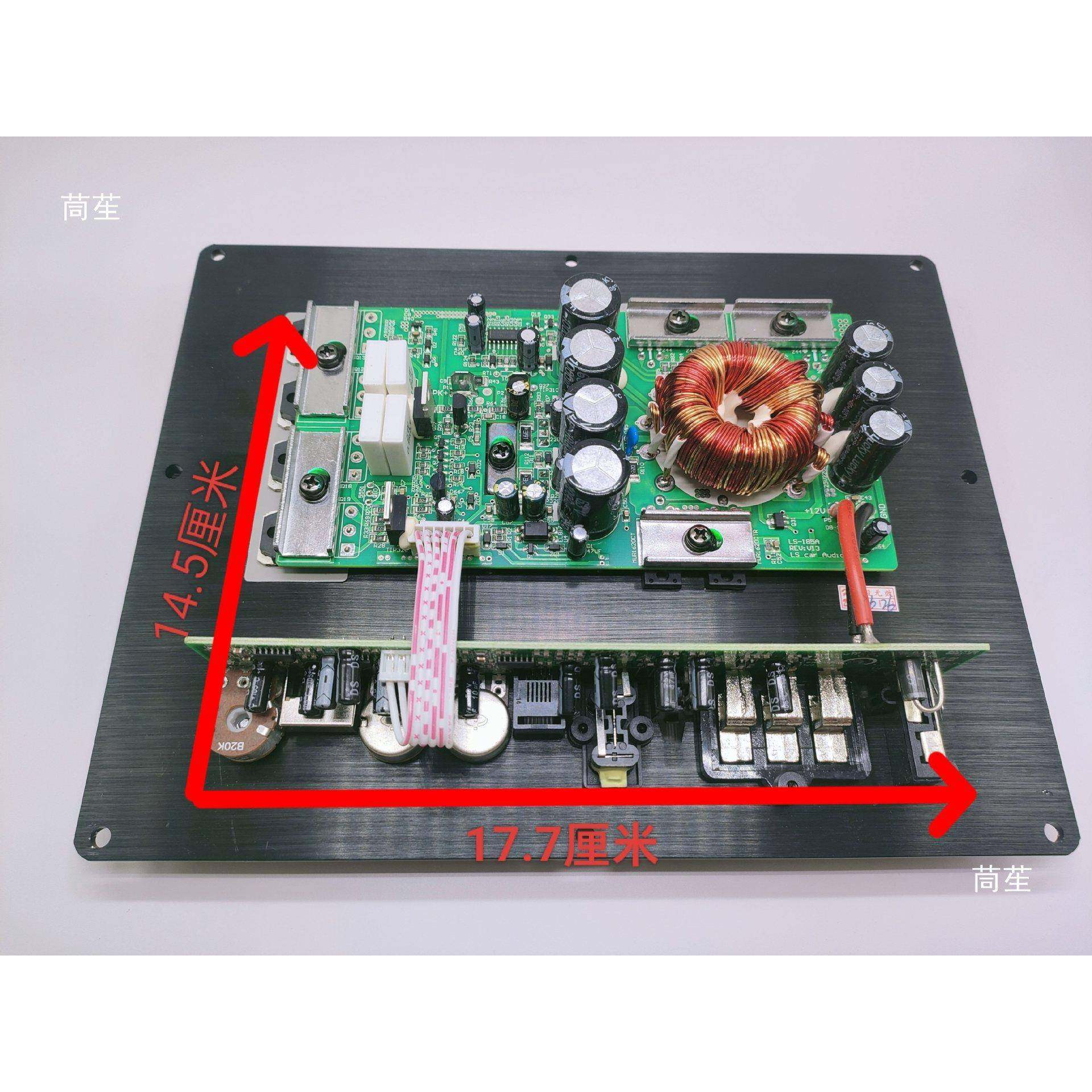 有源低音炮功放板12寸1V0寸车载级功500D低音功放板大率12发烧功